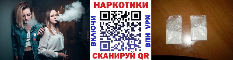 Купить КОКАИН  A-PVP  Марихуана  Меф  Жирновск