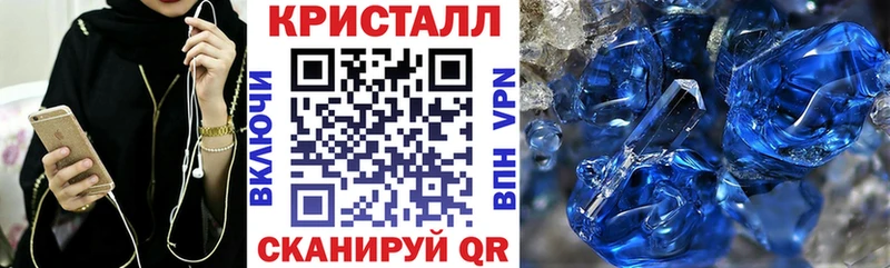 Купить закладки  Жирновск  АМФЕТАМИН VHQ 