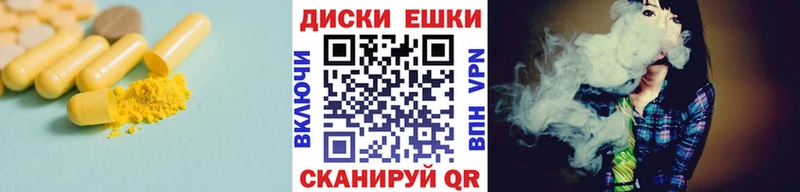 Купить закладки  Жирновск  Экстази 250 мг 