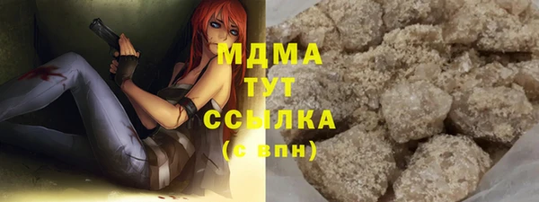 ешки Горно-Алтайск
