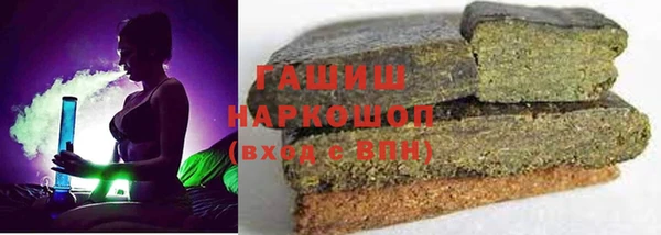 ешки Горно-Алтайск