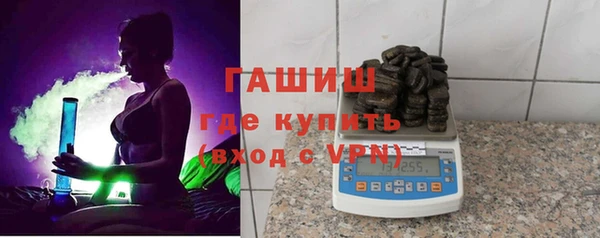 тгк Горняк