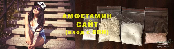 дурь Горнозаводск
