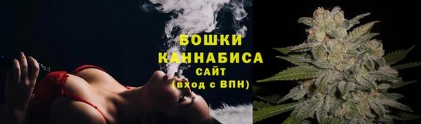 ешки Горно-Алтайск