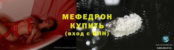 ешки Горно-Алтайск