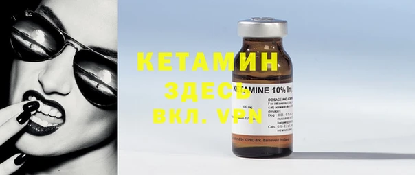 ешки Горно-Алтайск