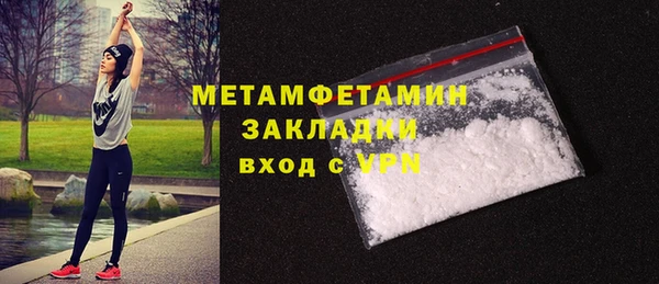 ешки Горно-Алтайск