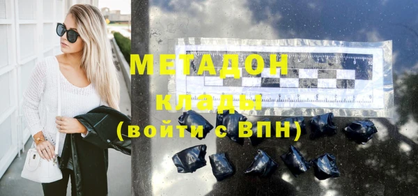 ешки Горно-Алтайск
