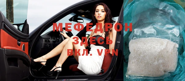 ешки Горно-Алтайск