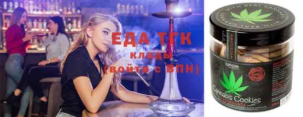 дурь Горнозаводск