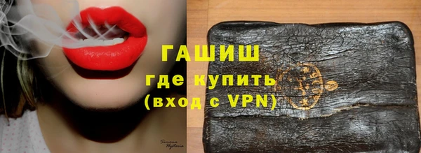 ешки Горно-Алтайск