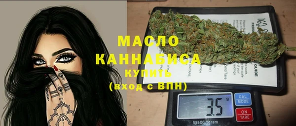 дурь Горнозаводск