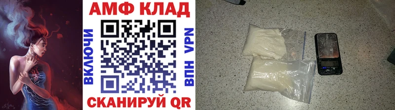 Купить закладки  Жирновск  Метамфетамин кристалл 