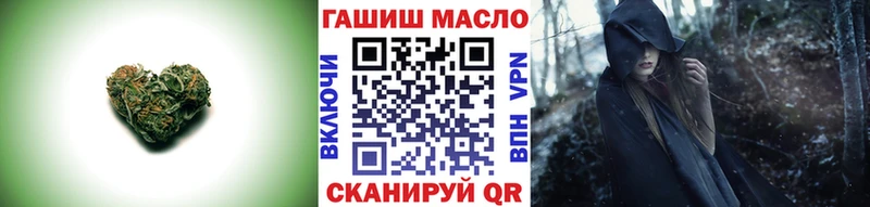 ТГК жижа  Купить  Жирновск 